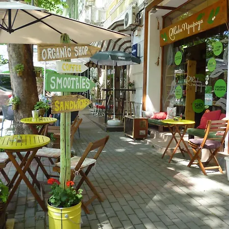 Apartamento Cozy 1-bedroom 5 Min From The Varna